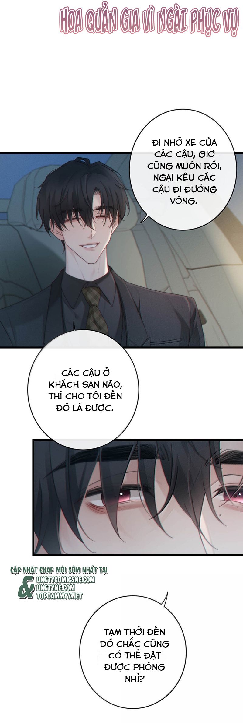 Nồng Đậm Tin Tức Tố Chapter 10 - Trang 15