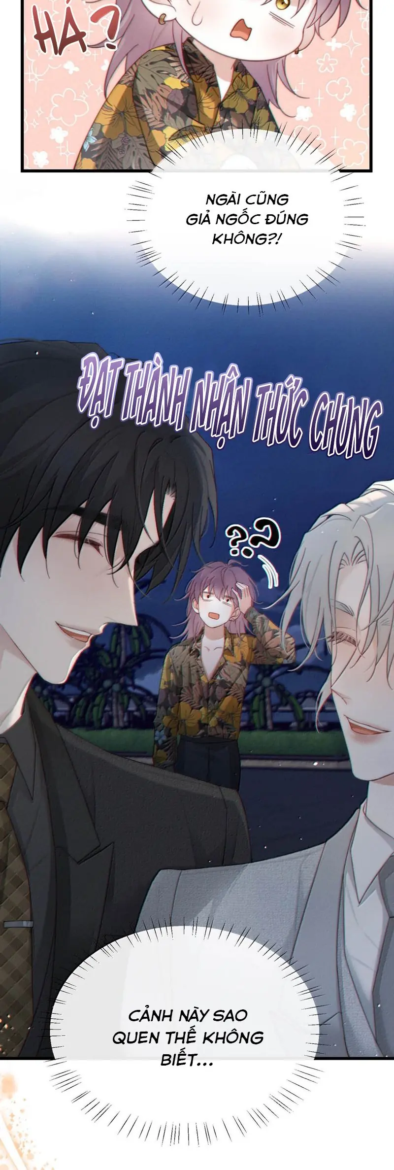 Nồng Đậm Tin Tức Tố Chapter 10 - Trang 23