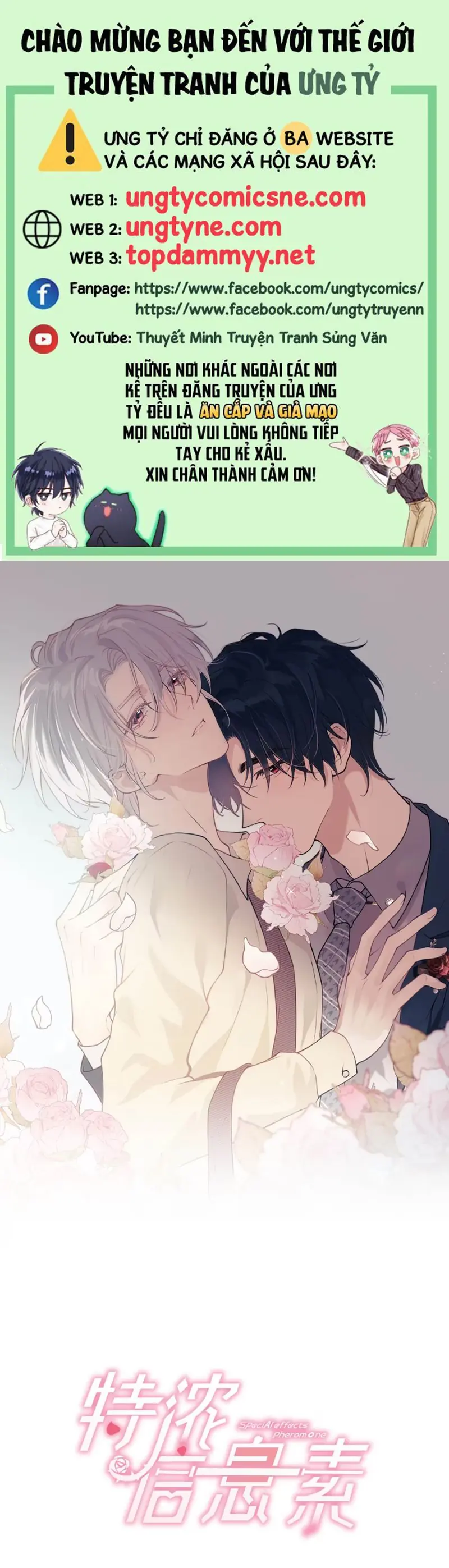 Nồng Đậm Tin Tức Tố Chapter 11 - Trang 1