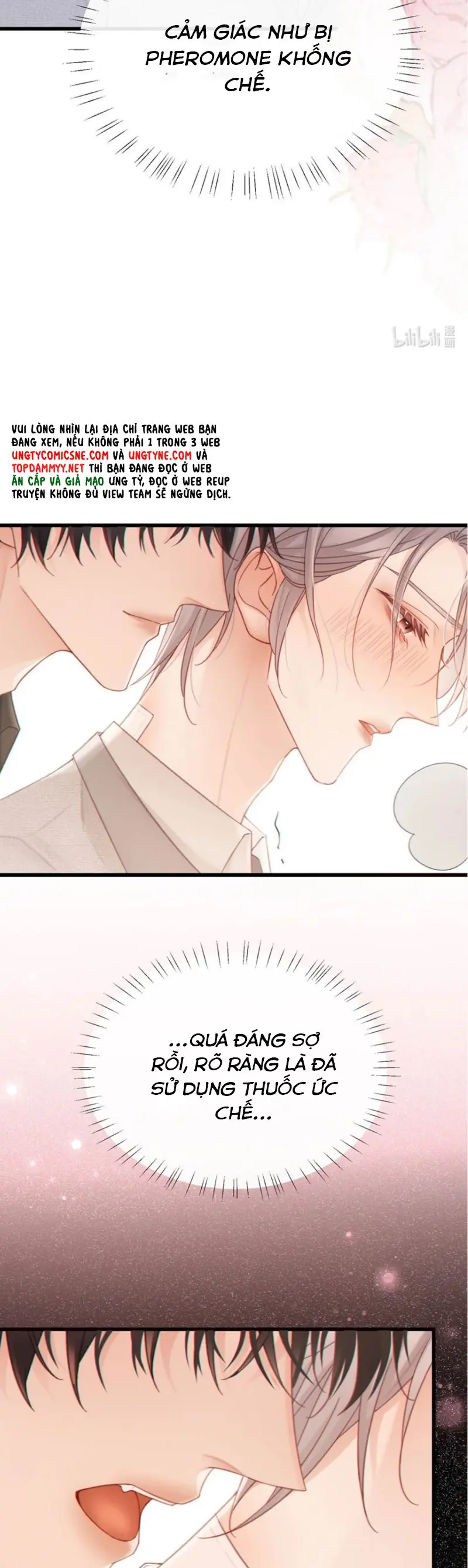 Nồng Đậm Tin Tức Tố Chapter 11 - Trang 12