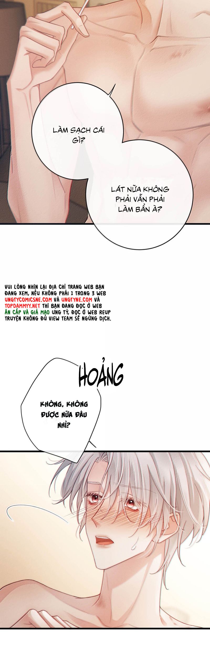 Nồng Đậm Tin Tức Tố Chapter 12 - Trang 12
