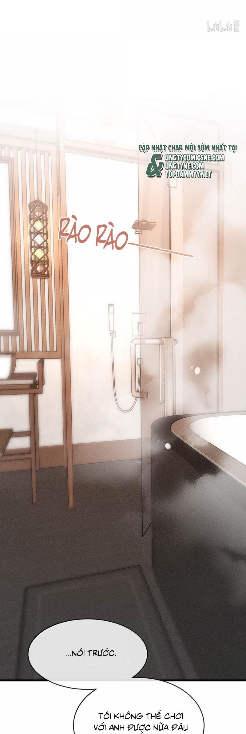 Nồng Đậm Tin Tức Tố Chapter 12 - Trang 17