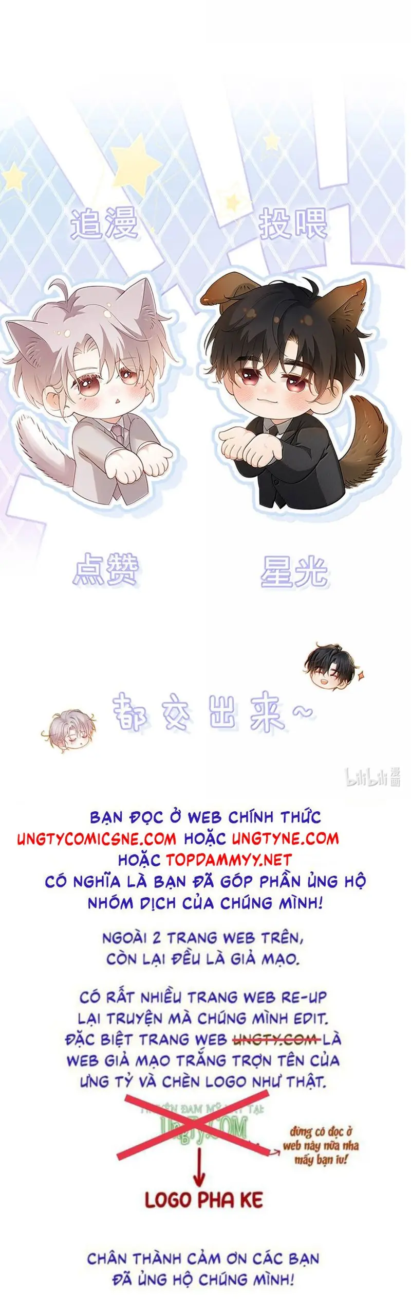 Nồng Đậm Tin Tức Tố Chapter 12 - Trang 31