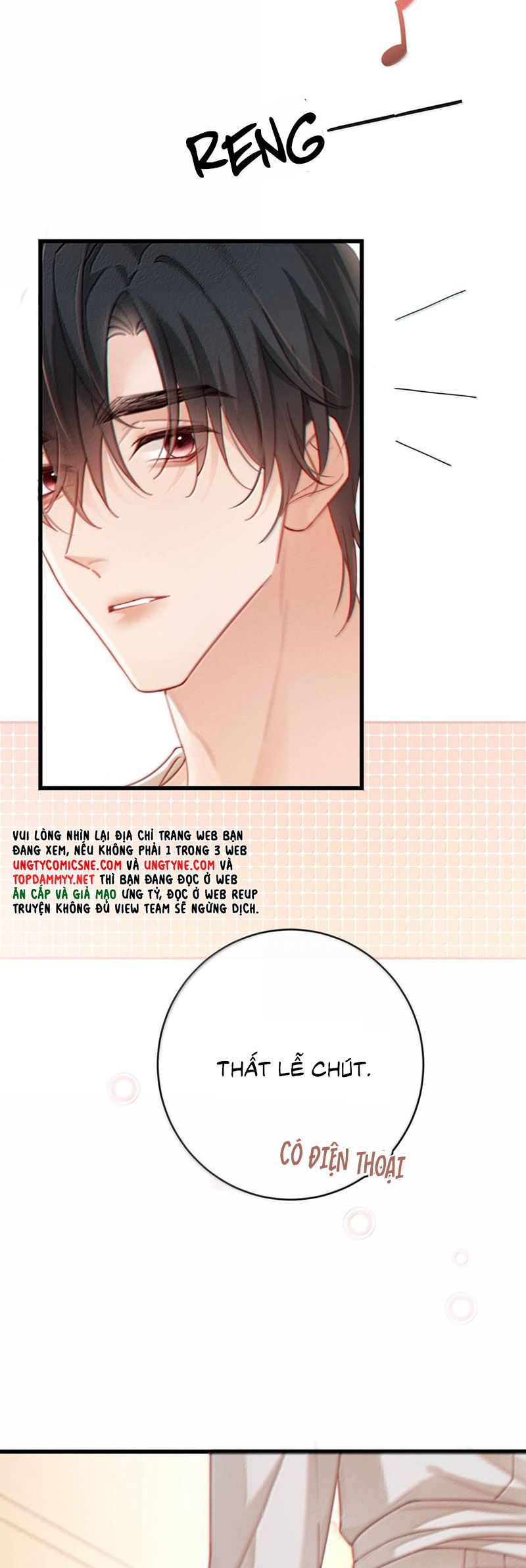 Nồng Đậm Tin Tức Tố Chapter 13 - Trang 19