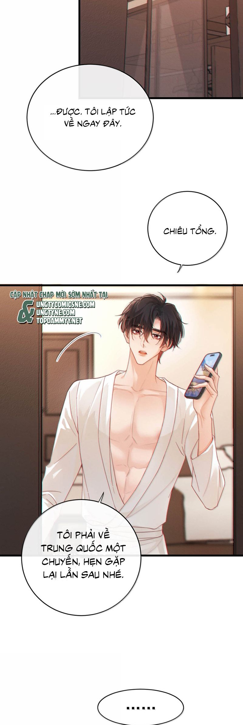 Nồng Đậm Tin Tức Tố Chapter 13 - Trang 21