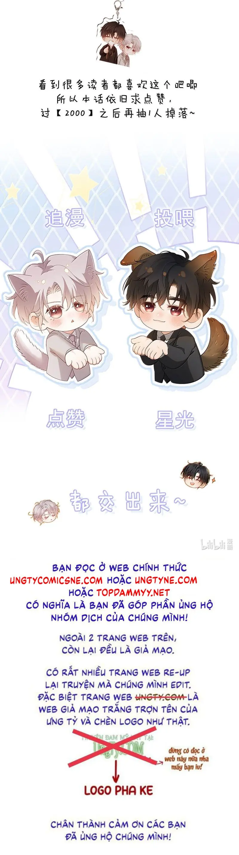 Nồng Đậm Tin Tức Tố Chapter 13 - Trang 25