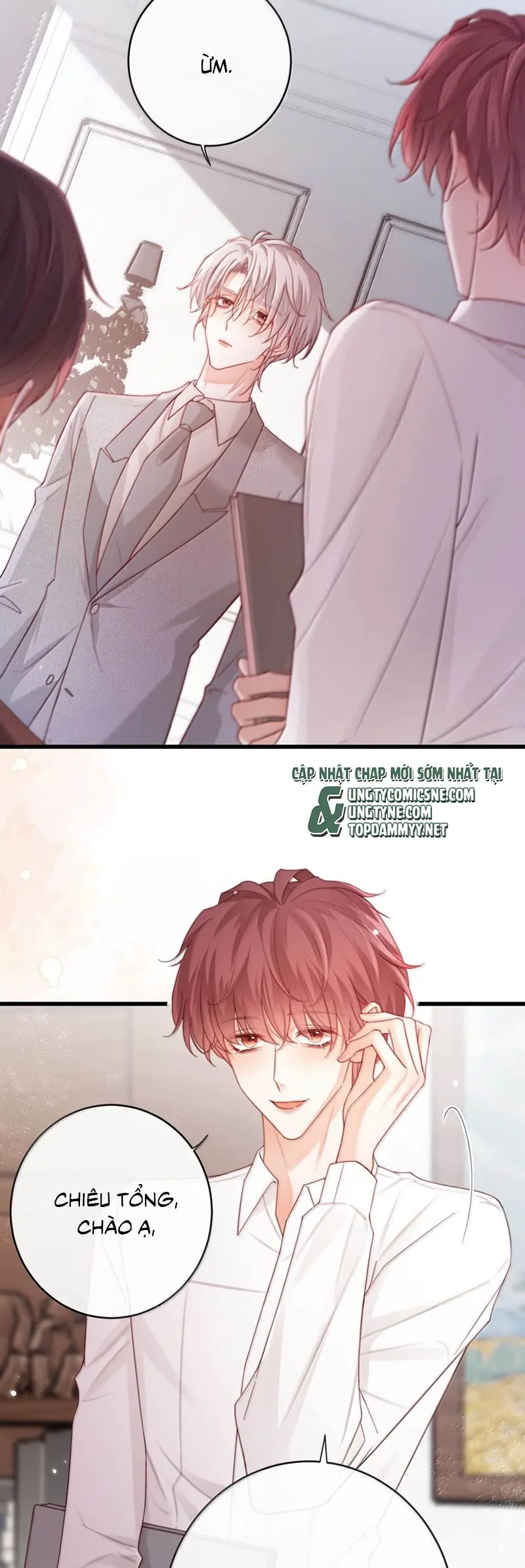 Nồng Đậm Tin Tức Tố Chapter 14 - Trang 17
