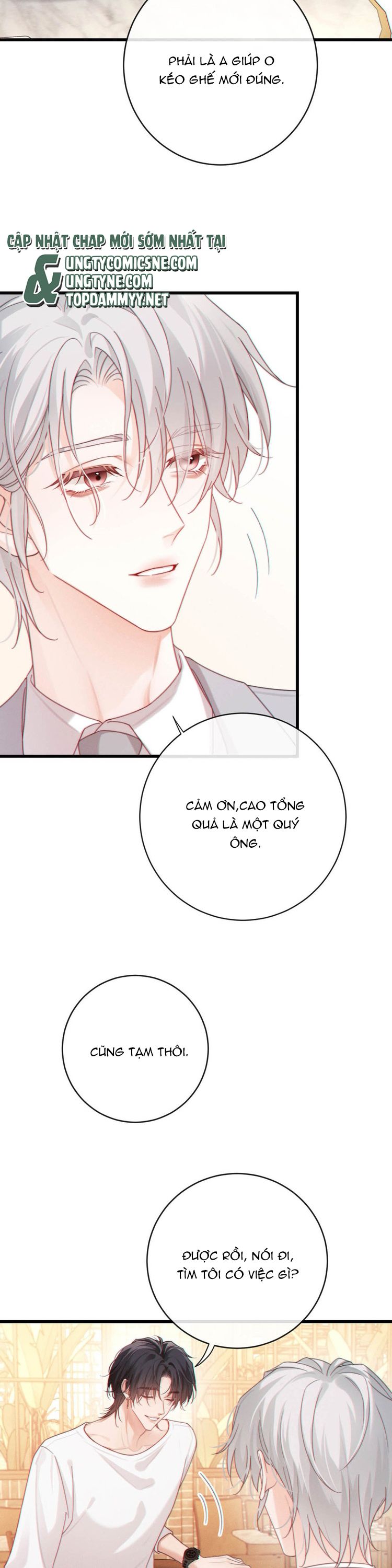 Nồng Đậm Tin Tức Tố Chapter 15 - Trang 12