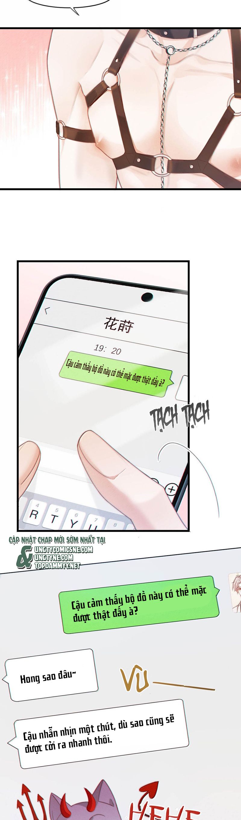 Nồng Đậm Tin Tức Tố Chapter 16 - Trang 13