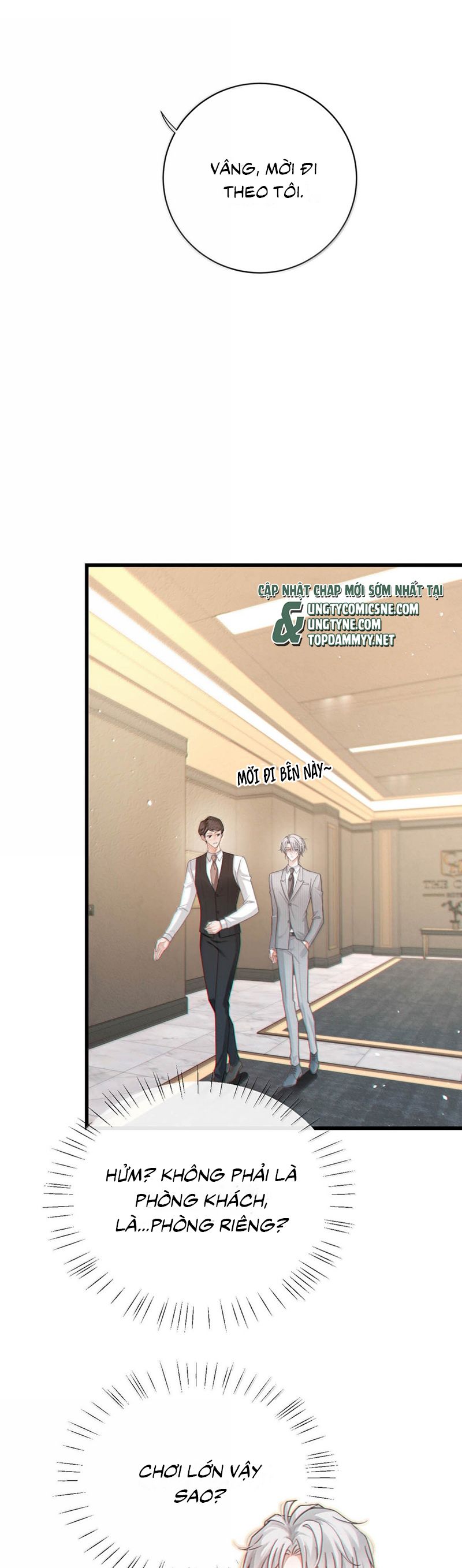 Nồng Đậm Tin Tức Tố Chapter 16 - Trang 19