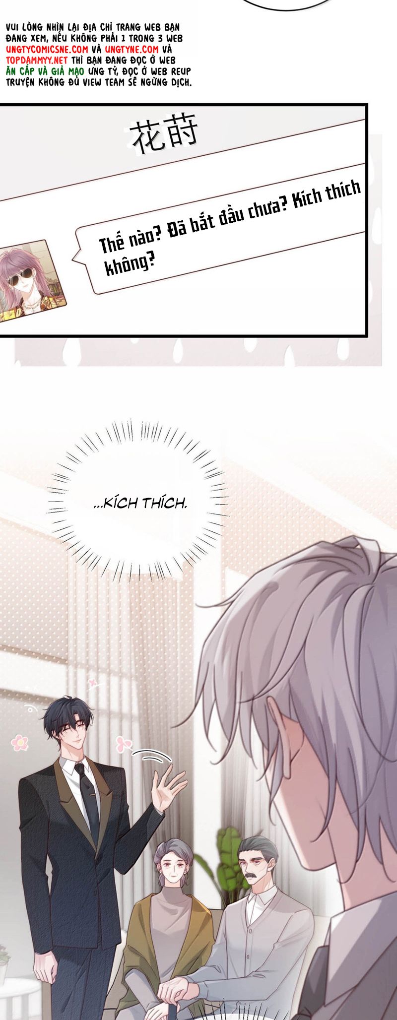 Nồng Đậm Tin Tức Tố Chapter 16 - Trang 24