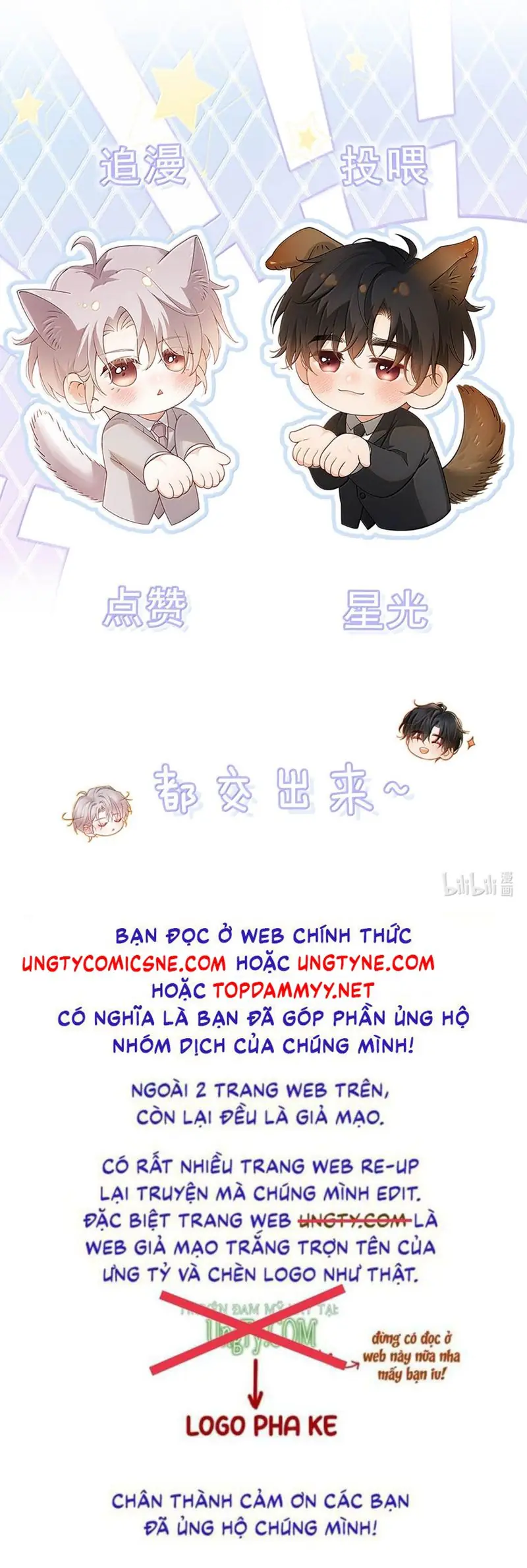 Nồng Đậm Tin Tức Tố Chapter 16 - Trang 26