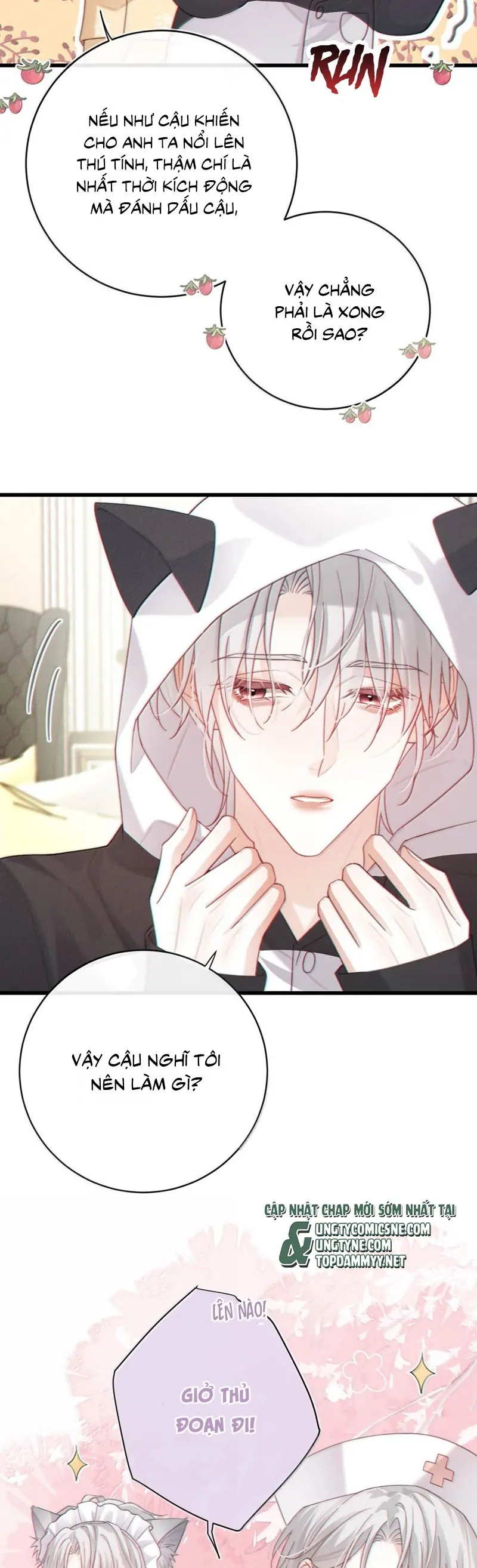Nồng Đậm Tin Tức Tố Chapter 16 - Trang 5