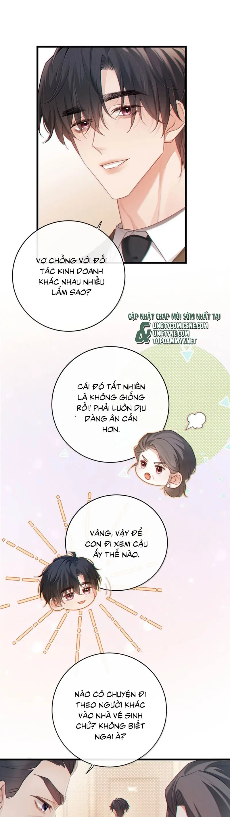 Nồng Đậm Tin Tức Tố Chapter 17 - Trang 11