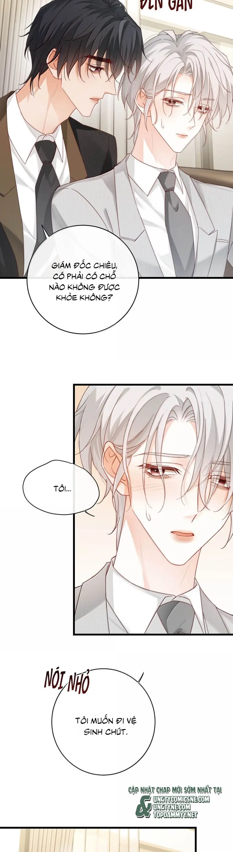 Nồng Đậm Tin Tức Tố Chapter 17 - Trang 8