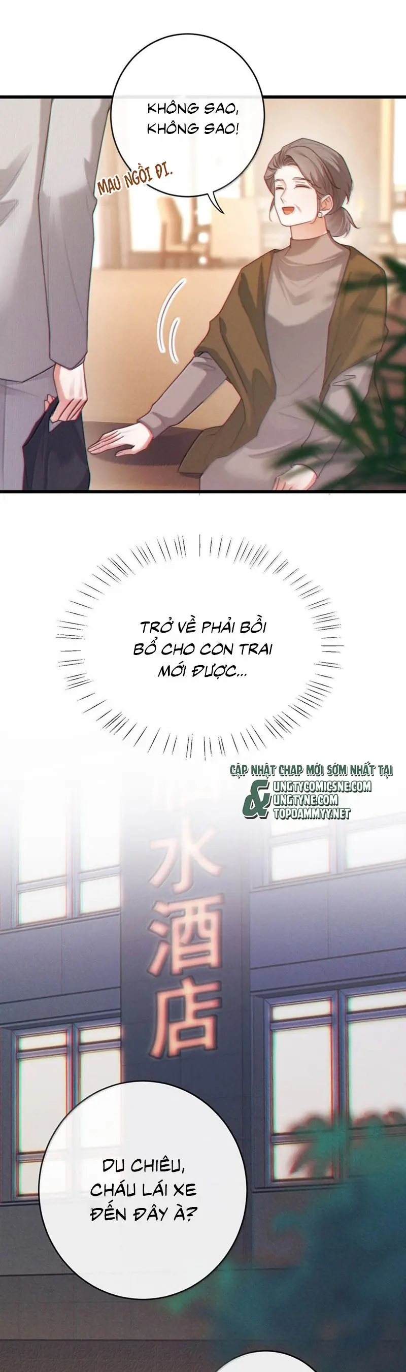 Nồng Đậm Tin Tức Tố Chapter 18 - Trang 19