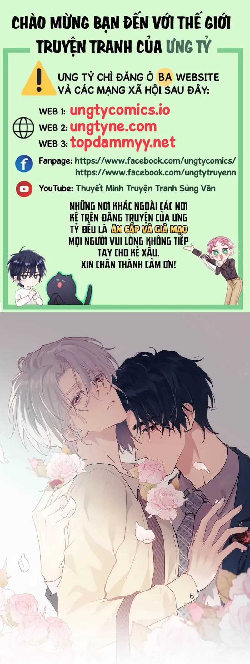 Nồng Đậm Tin Tức Tố Chapter 2 - Trang 1