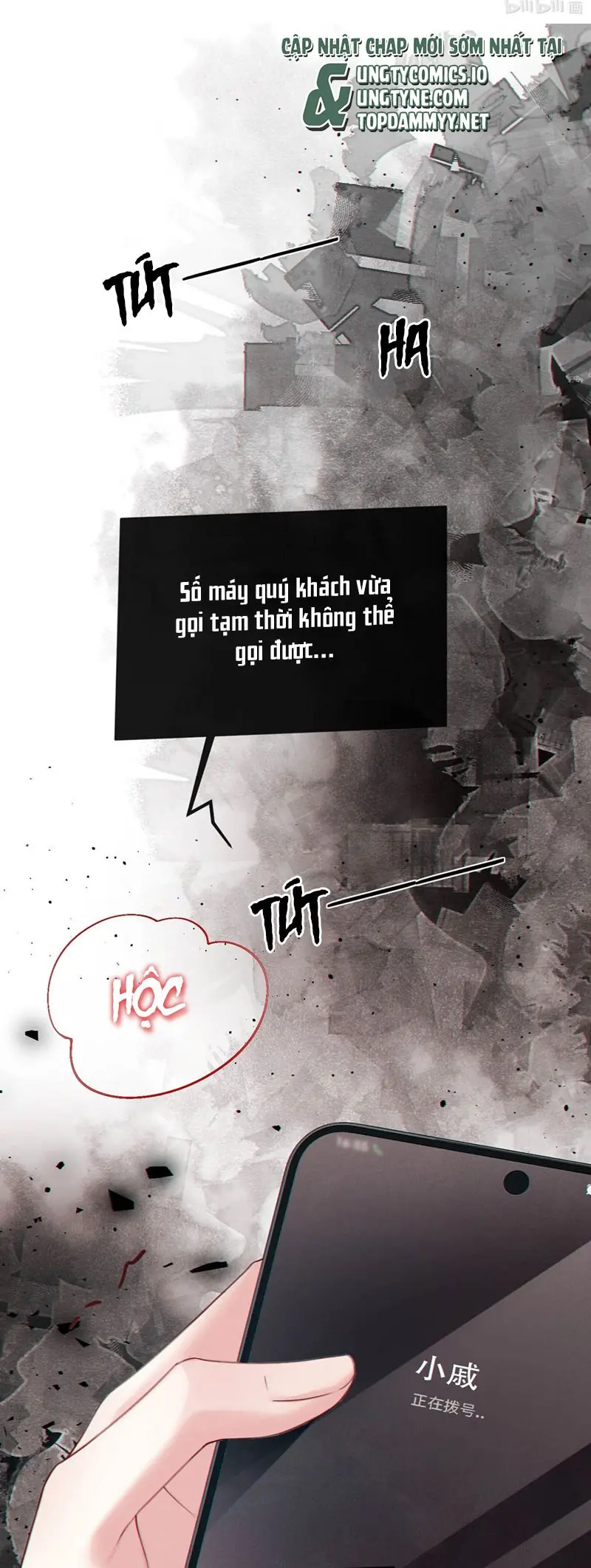 Nồng Đậm Tin Tức Tố Chapter 2 - Trang 3