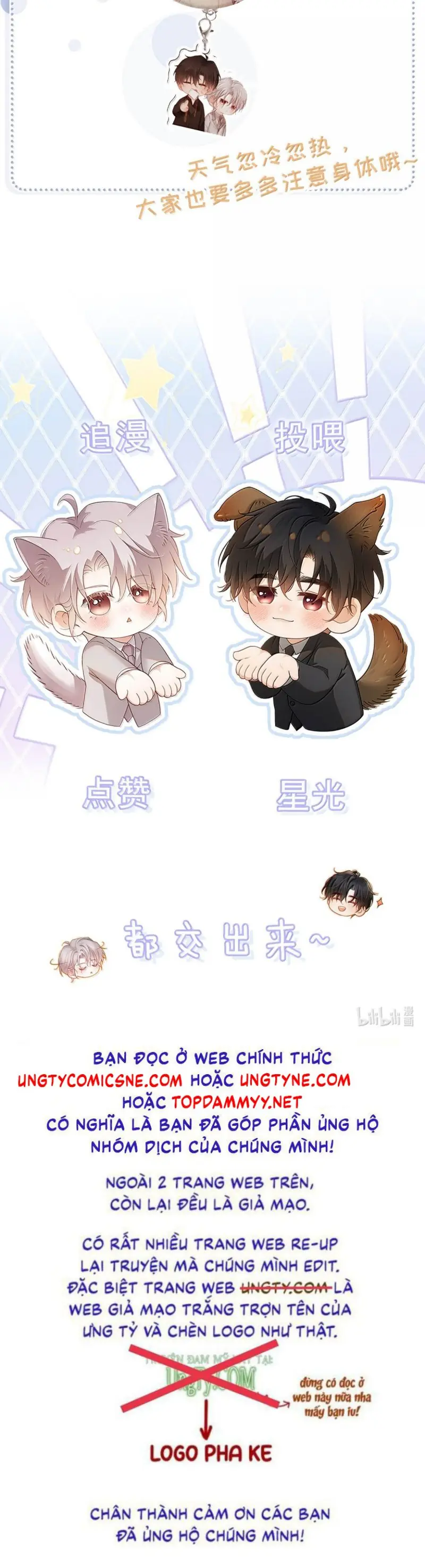 Nồng Đậm Tin Tức Tố Chapter 20 - Trang 27