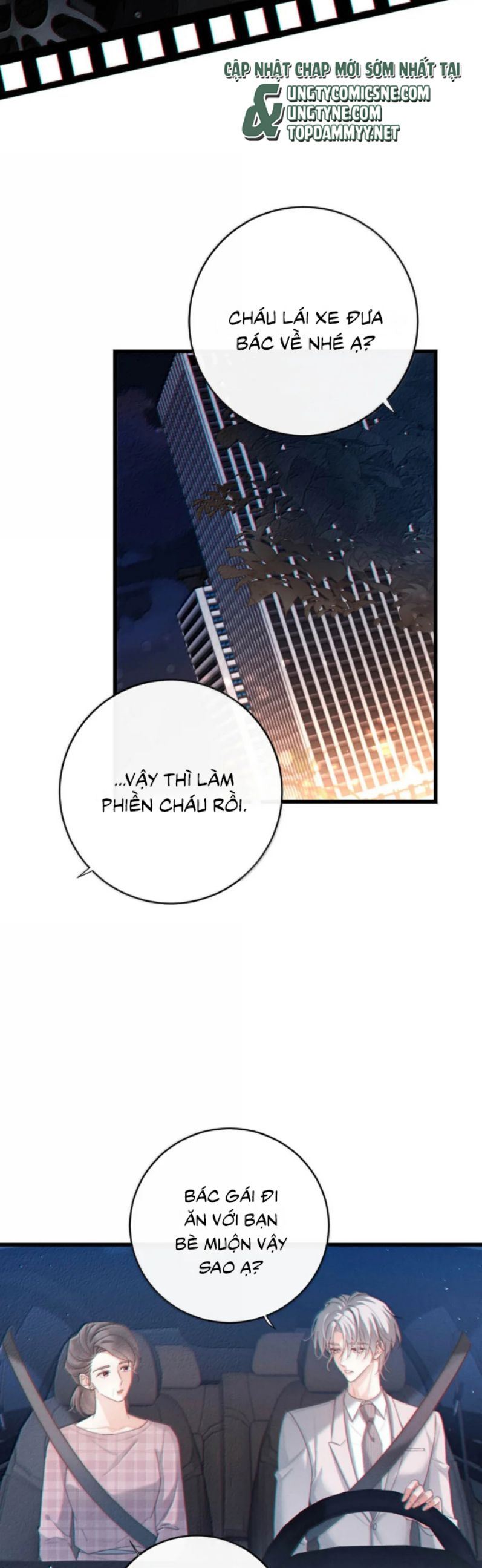 Nồng Đậm Tin Tức Tố Chapter 21 - Trang 12