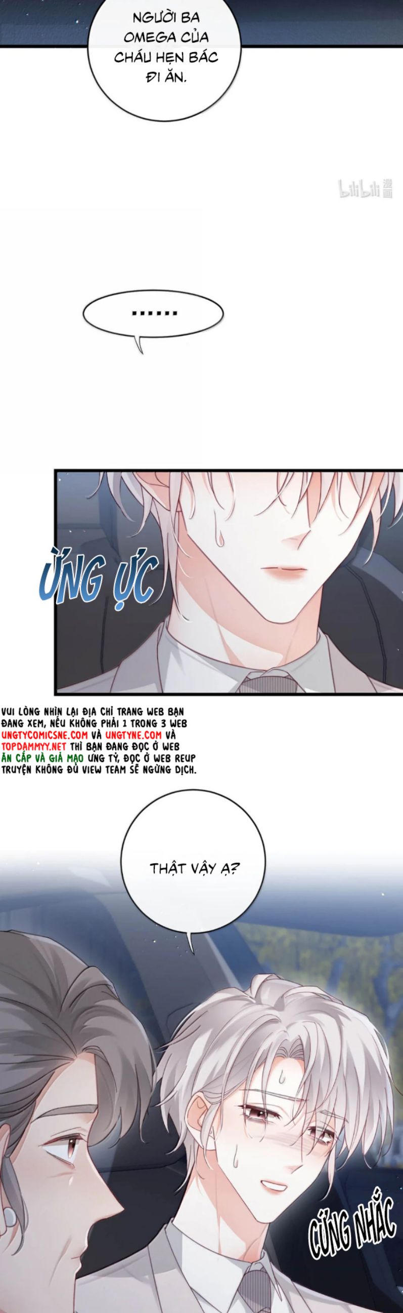 Nồng Đậm Tin Tức Tố Chapter 21 - Trang 13