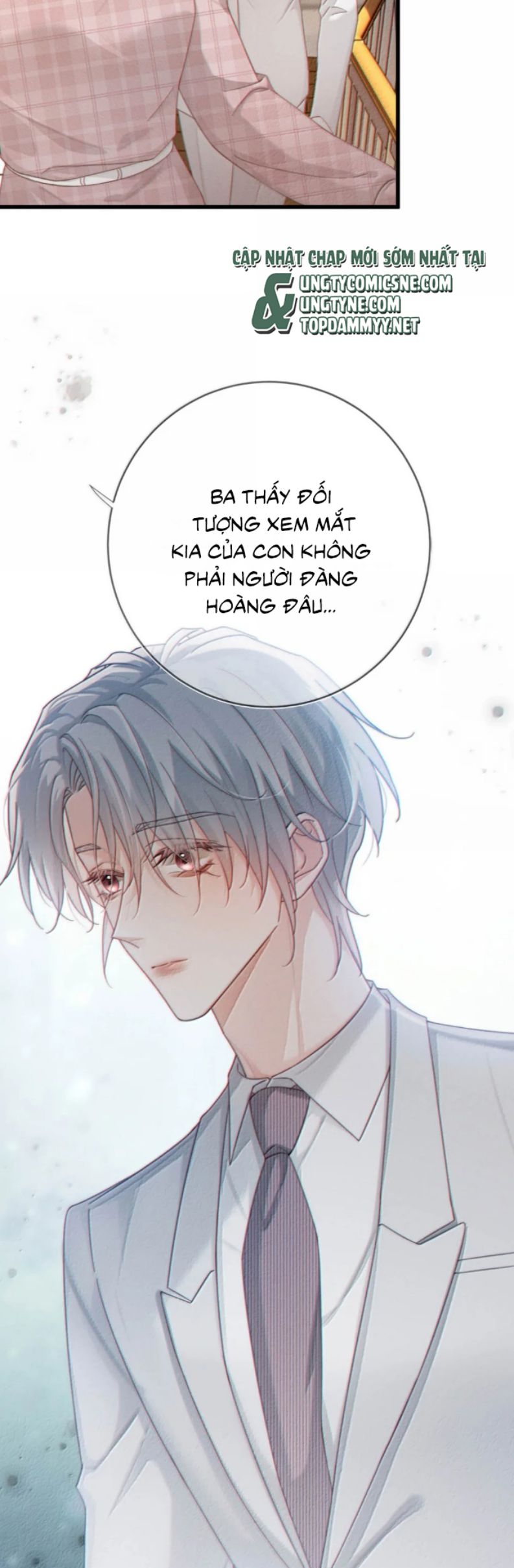 Nồng Đậm Tin Tức Tố Chapter 21 - Trang 24