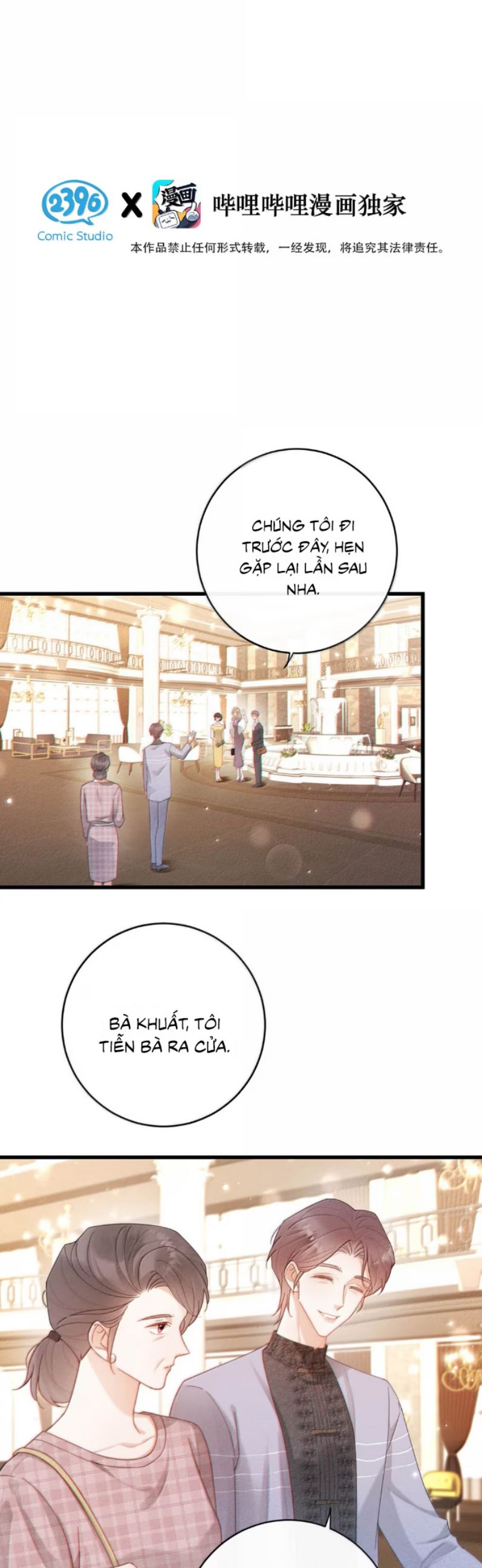 Nồng Đậm Tin Tức Tố Chapter 21 - Trang 3
