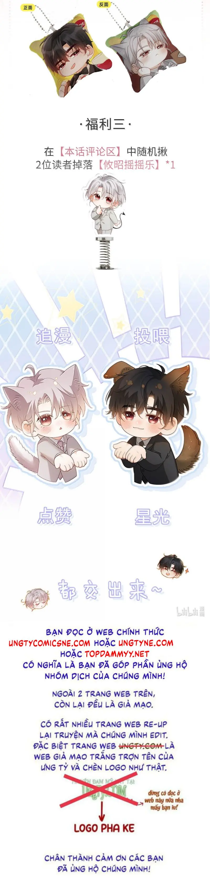 Nồng Đậm Tin Tức Tố Chapter 24 - Trang 24
