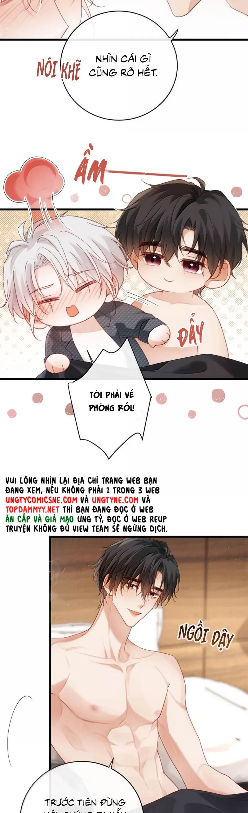 Nồng Đậm Tin Tức Tố Chapter 25 - Trang 17