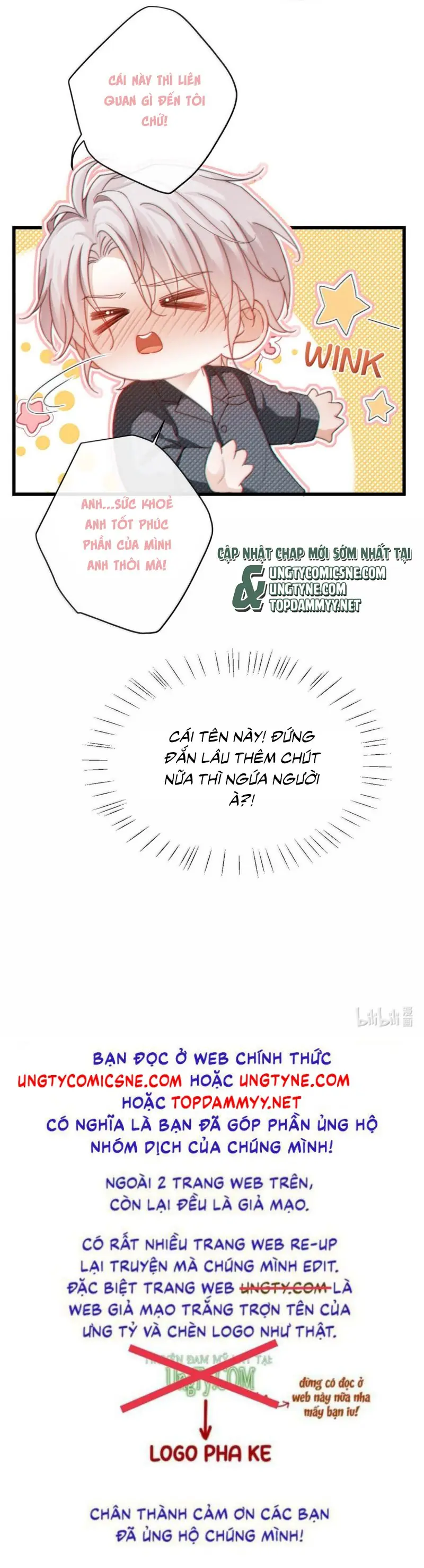 Nồng Đậm Tin Tức Tố Chapter 25 - Trang 25