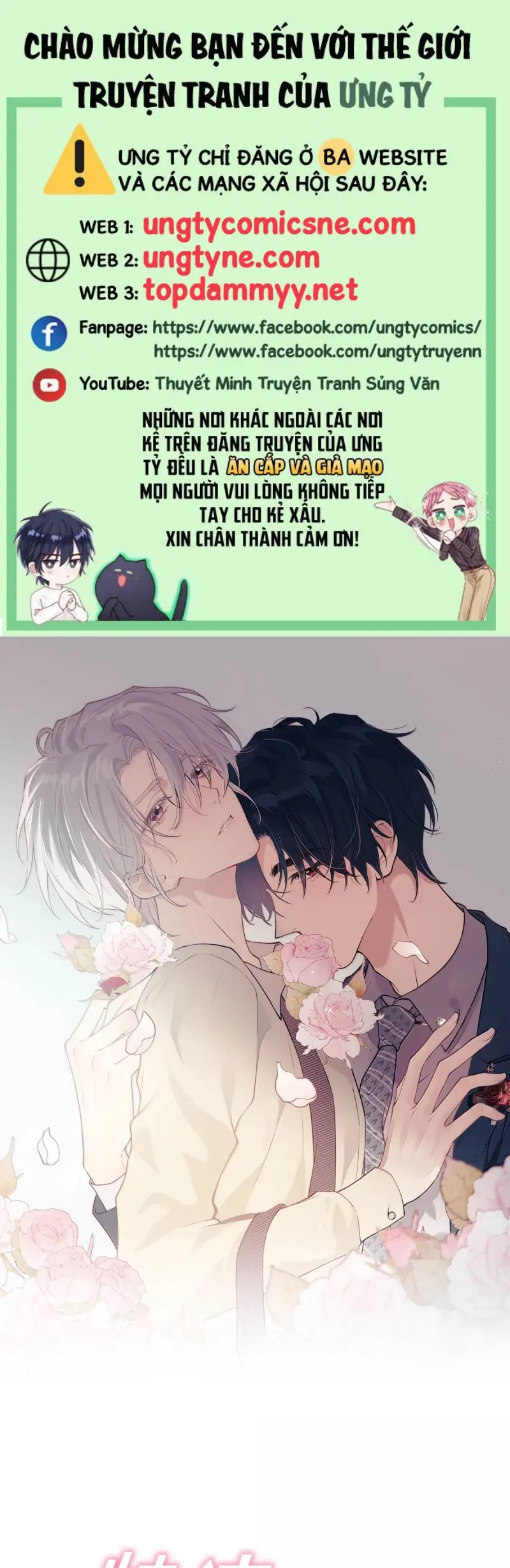 Nồng Đậm Tin Tức Tố Chapter 27 - Trang 1