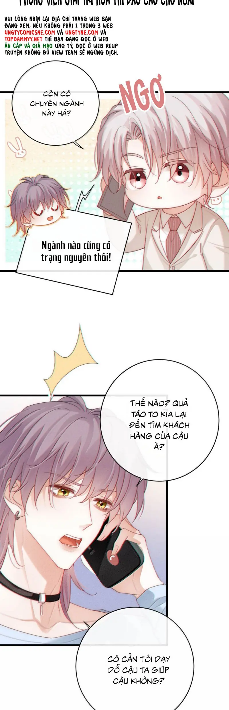 Nồng Đậm Tin Tức Tố Chapter 27 - Trang 15