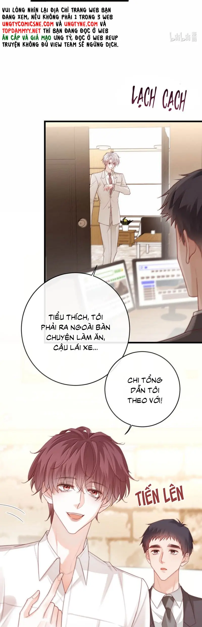 Nồng Đậm Tin Tức Tố Chapter 27 - Trang 18