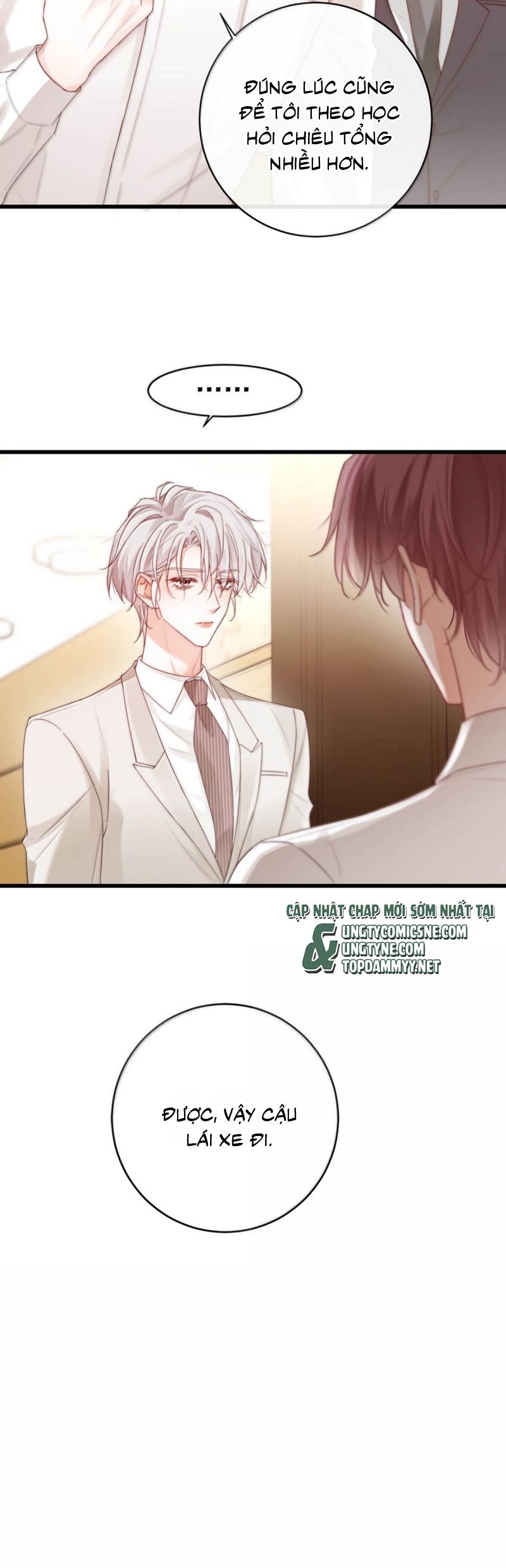 Nồng Đậm Tin Tức Tố Chapter 27 - Trang 19