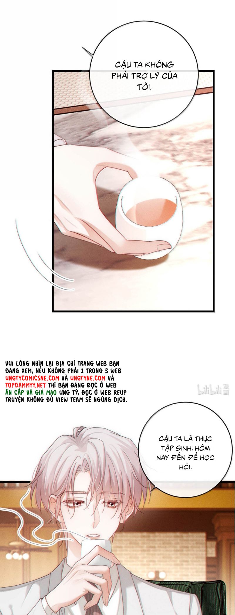 Nồng Đậm Tin Tức Tố Chapter 28 - Trang 13