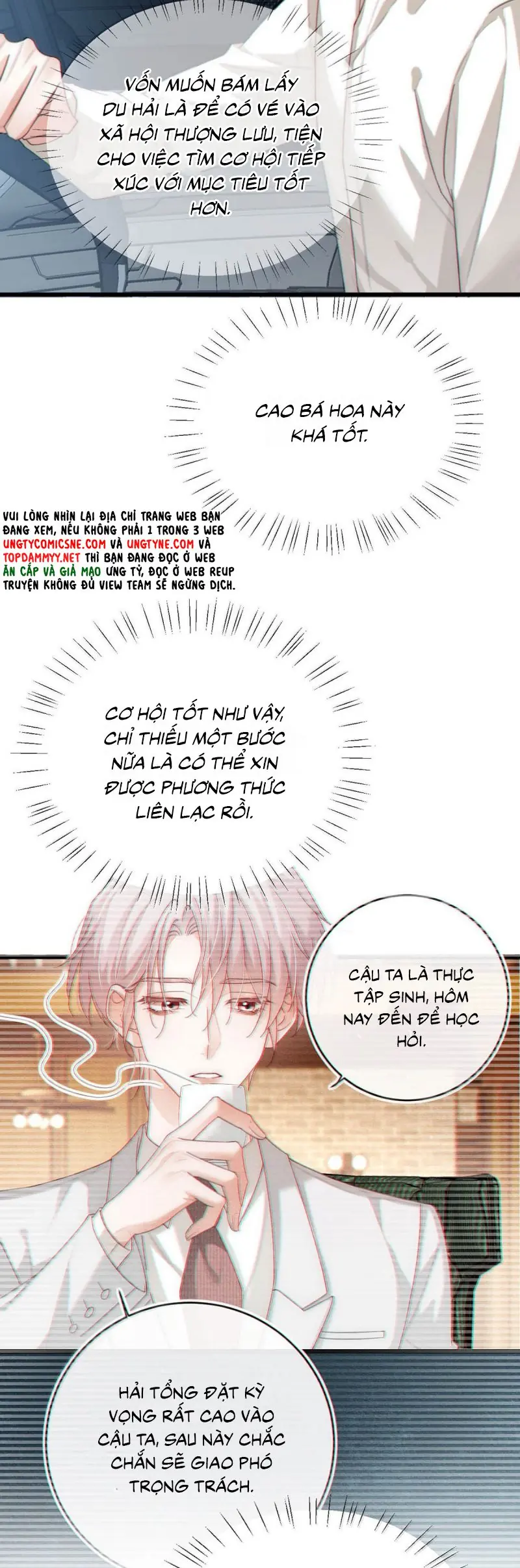 Nồng Đậm Tin Tức Tố Chapter 29 - Trang 11