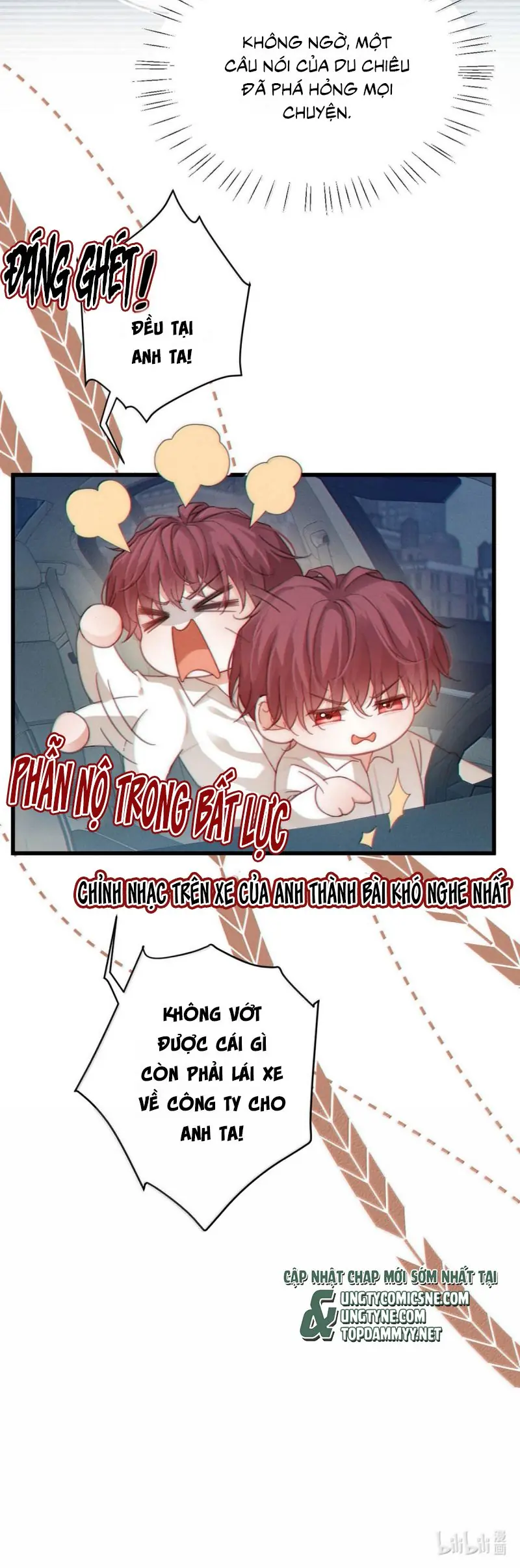 Nồng Đậm Tin Tức Tố Chapter 29 - Trang 12