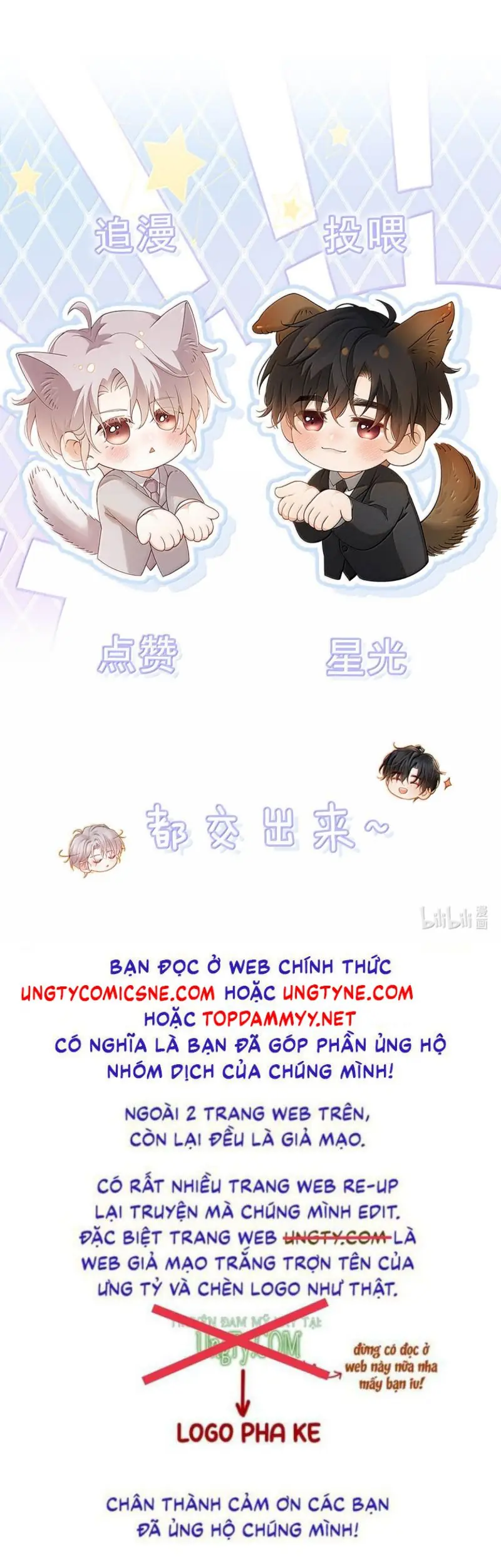 Nồng Đậm Tin Tức Tố Chapter 29 - Trang 24