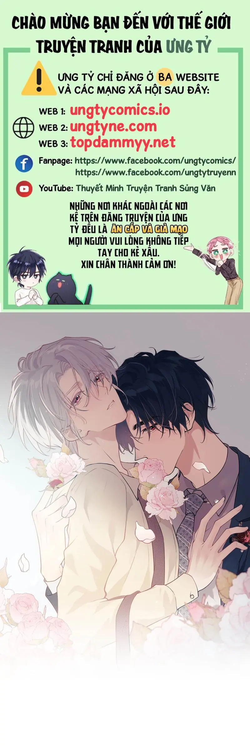 Nồng Đậm Tin Tức Tố Chapter 3 - Trang 1