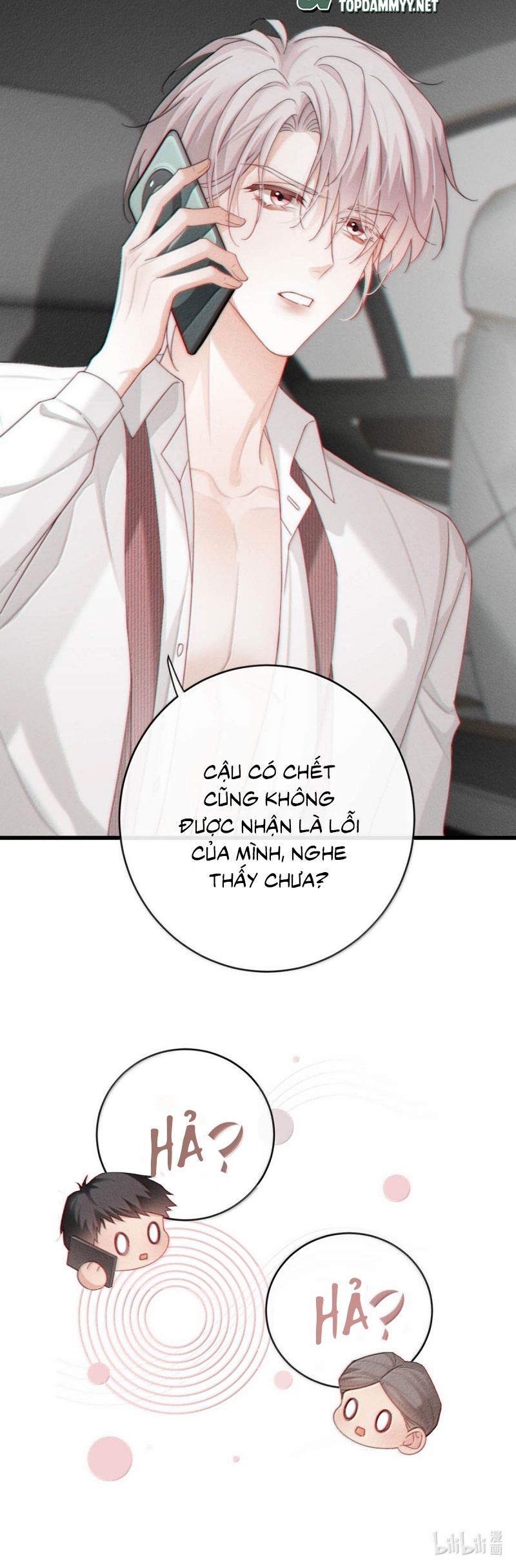 Nồng Đậm Tin Tức Tố Chapter 30 - Trang 12
