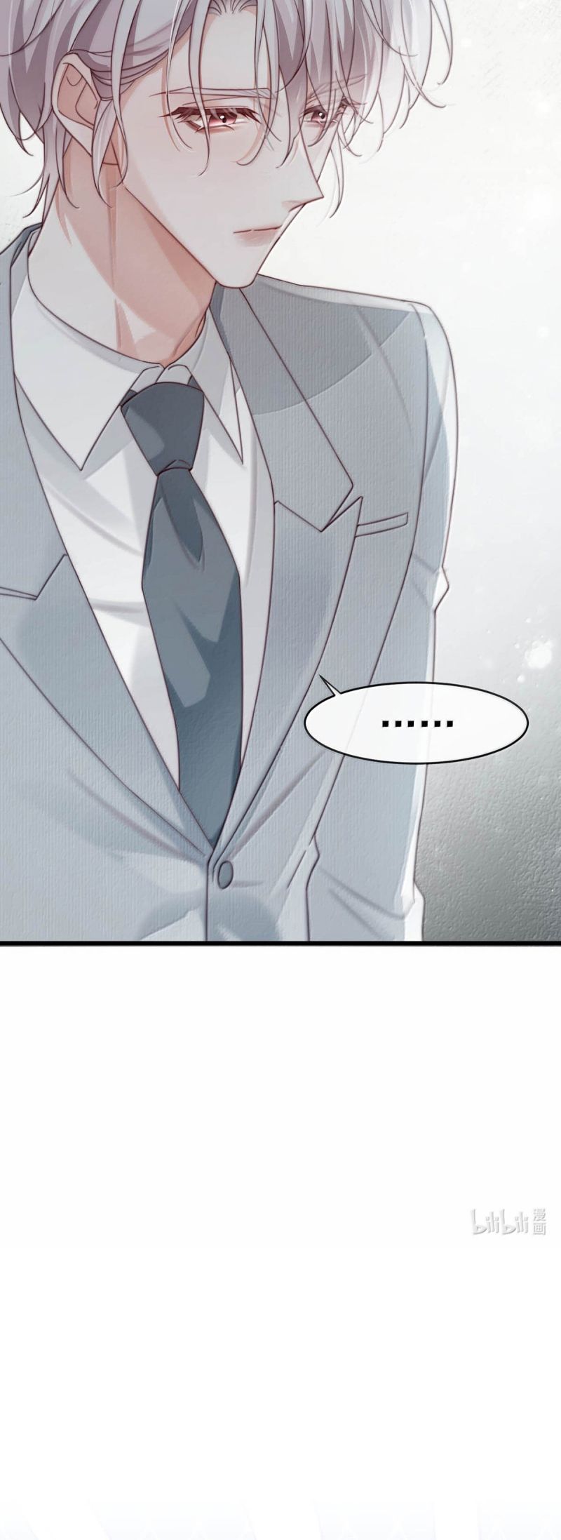 Nồng Đậm Tin Tức Tố Chapter 30 - Trang 24