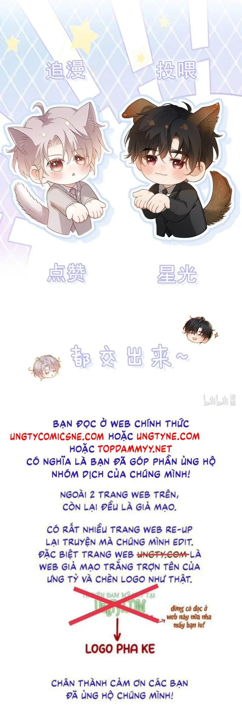 Nồng Đậm Tin Tức Tố Chapter 30 - Trang 25