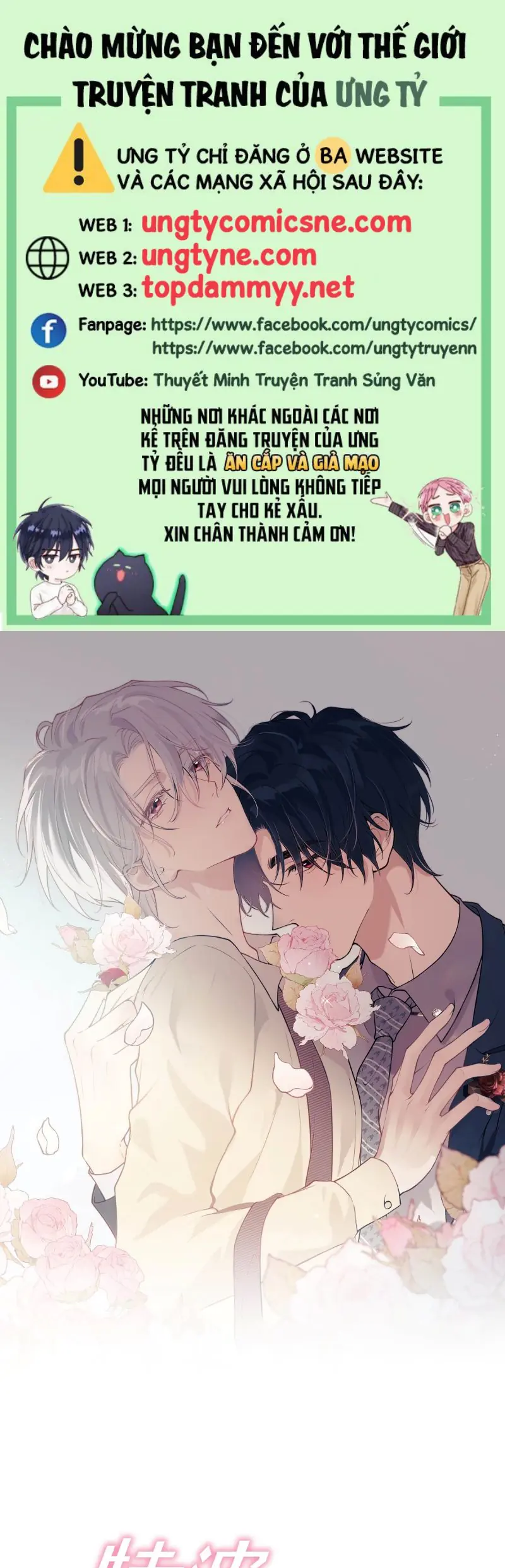 Nồng Đậm Tin Tức Tố Chapter 31 - Trang 1