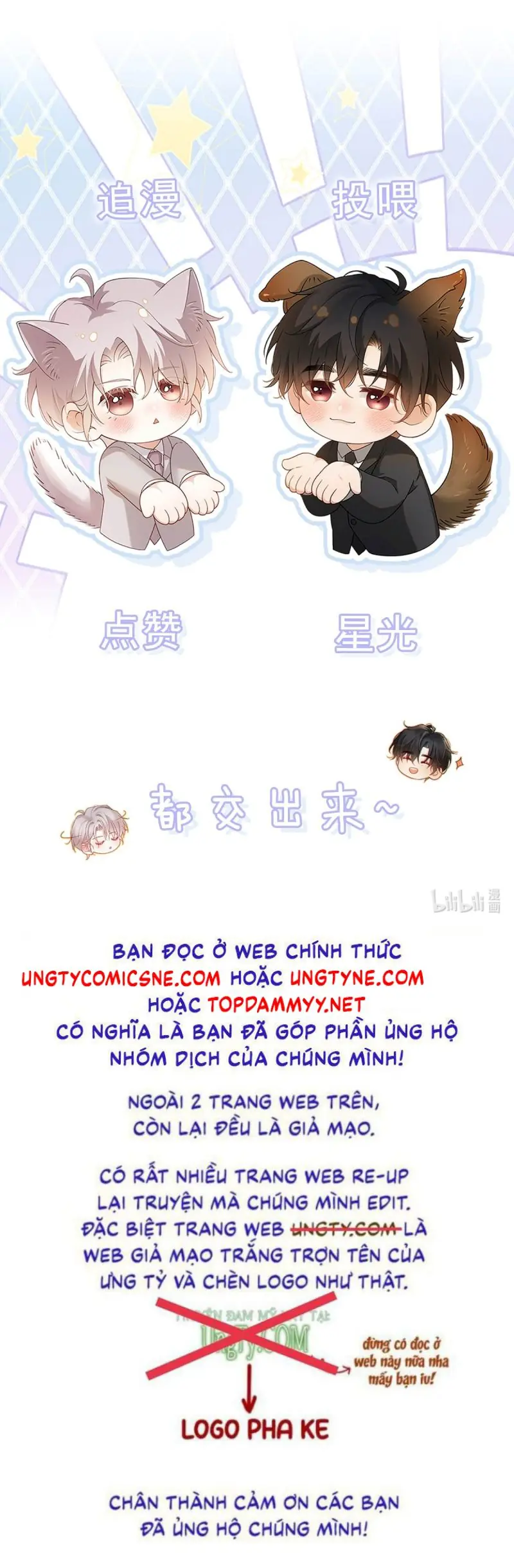 Nồng Đậm Tin Tức Tố Chapter 31 - Trang 27