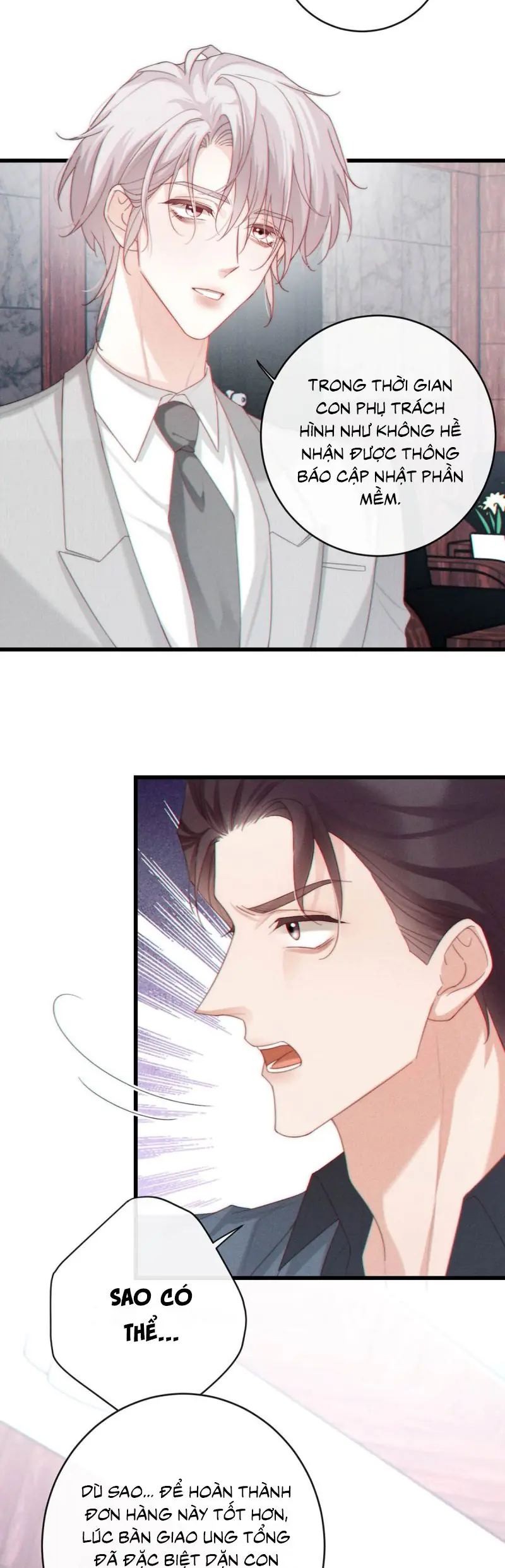 Nồng Đậm Tin Tức Tố Chapter 31 - Trang 5
