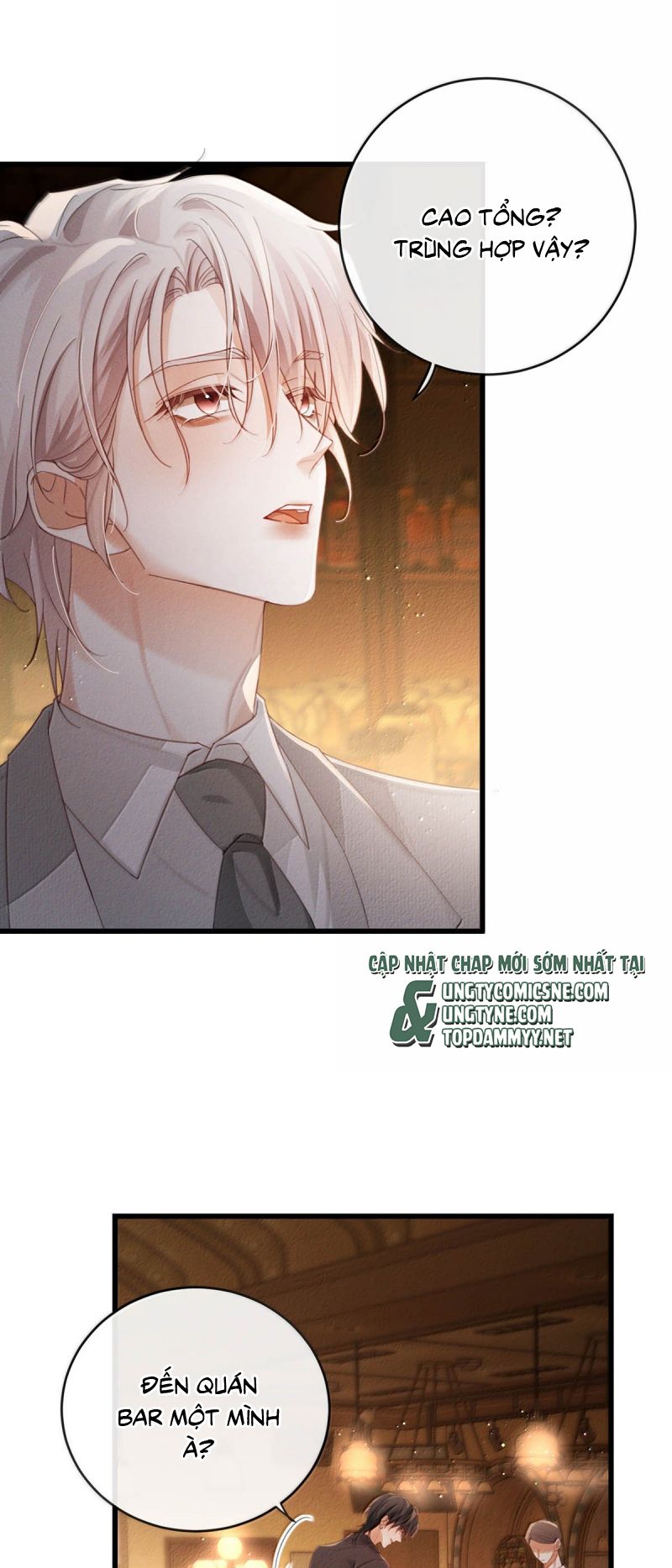 Nồng Đậm Tin Tức Tố Chapter 32 - Trang 16