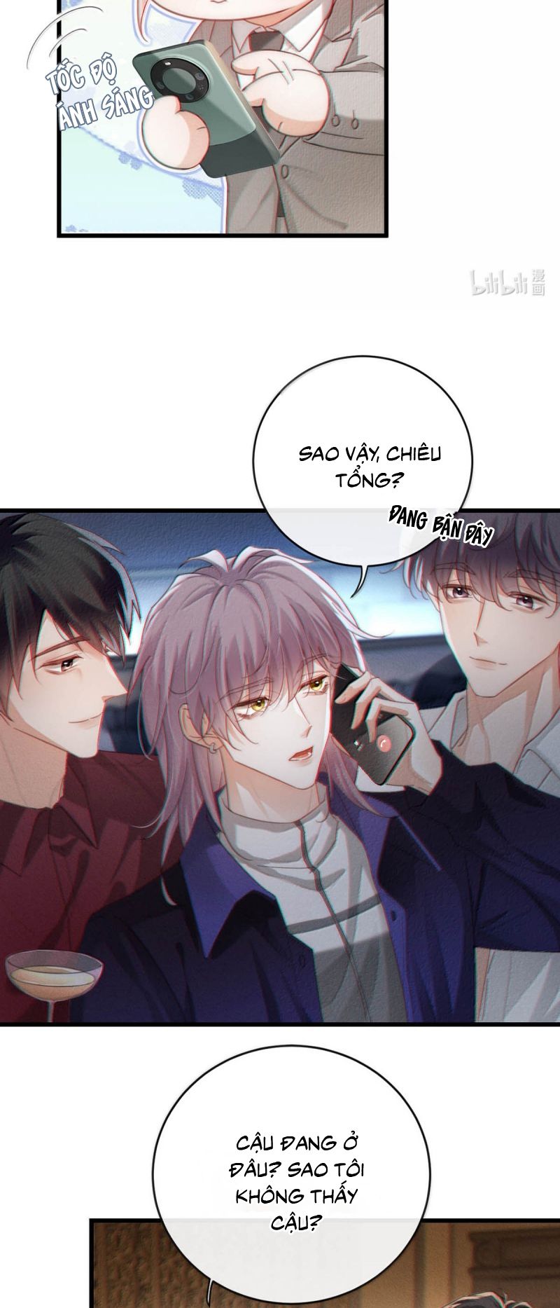 Nồng Đậm Tin Tức Tố Chapter 32 - Trang 22