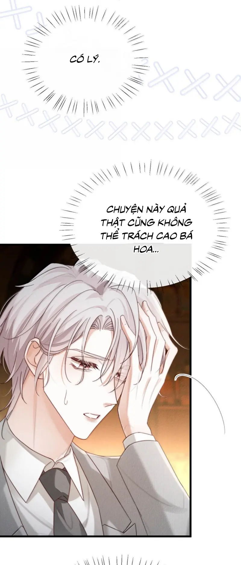 Nồng Đậm Tin Tức Tố Chapter 33 - Trang 13