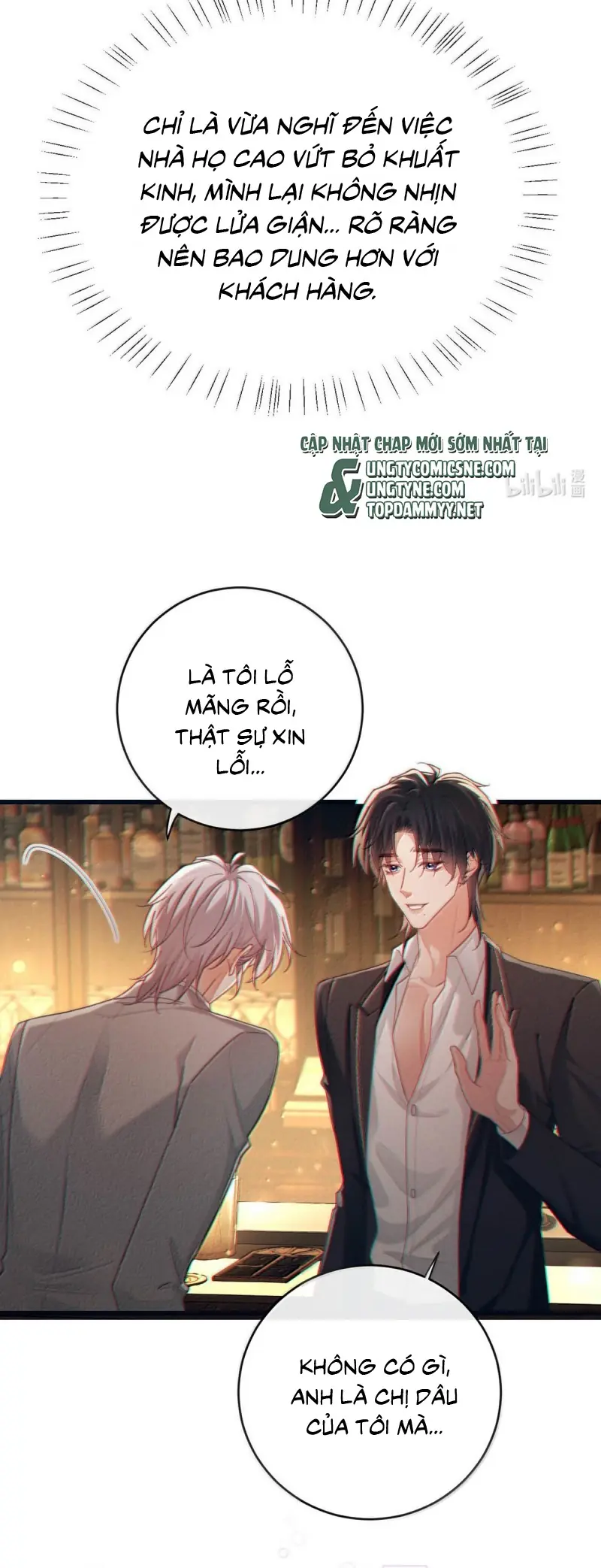 Nồng Đậm Tin Tức Tố Chapter 33 - Trang 14