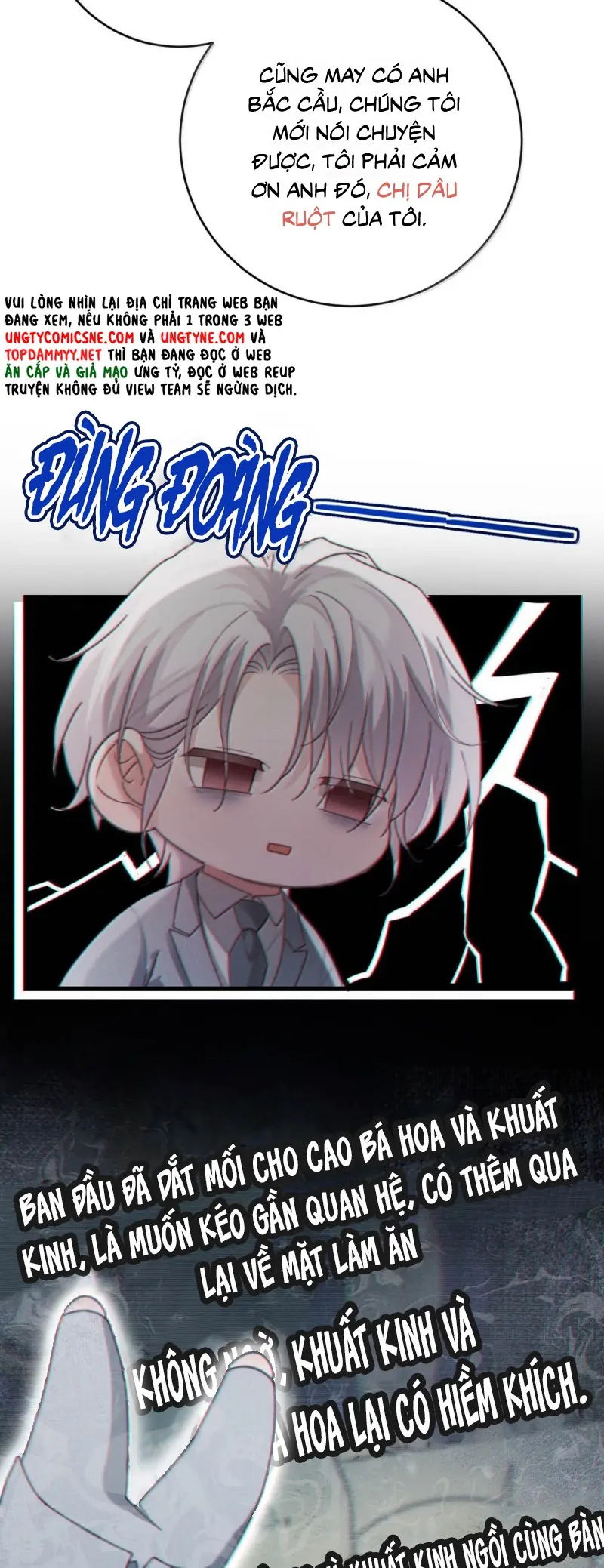 Nồng Đậm Tin Tức Tố Chapter 33 - Trang 16